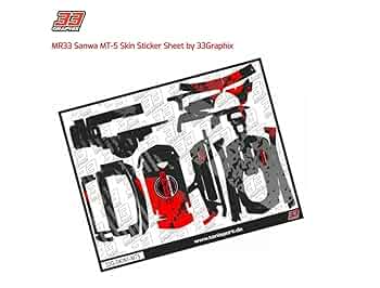 サンワ　プロポ　MT-R SANWA